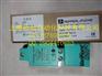 p+f传感器德国倍加福NBN40-U1-E2-M专业销售库存