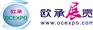 2016法国包装展/2016法国国际包装工业展