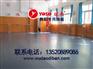 pvc地板,舞蹈学院用舞蹈地胶,培训班专用舞蹈地胶