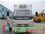 哪里卖半挂冷藏车