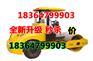 座驾式压路机 五吨振动碾单钢轮压路机