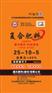 化肥编织袋厂家|最新化肥包装袋产品信息