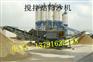 山东大型滚筒筛沙机型号