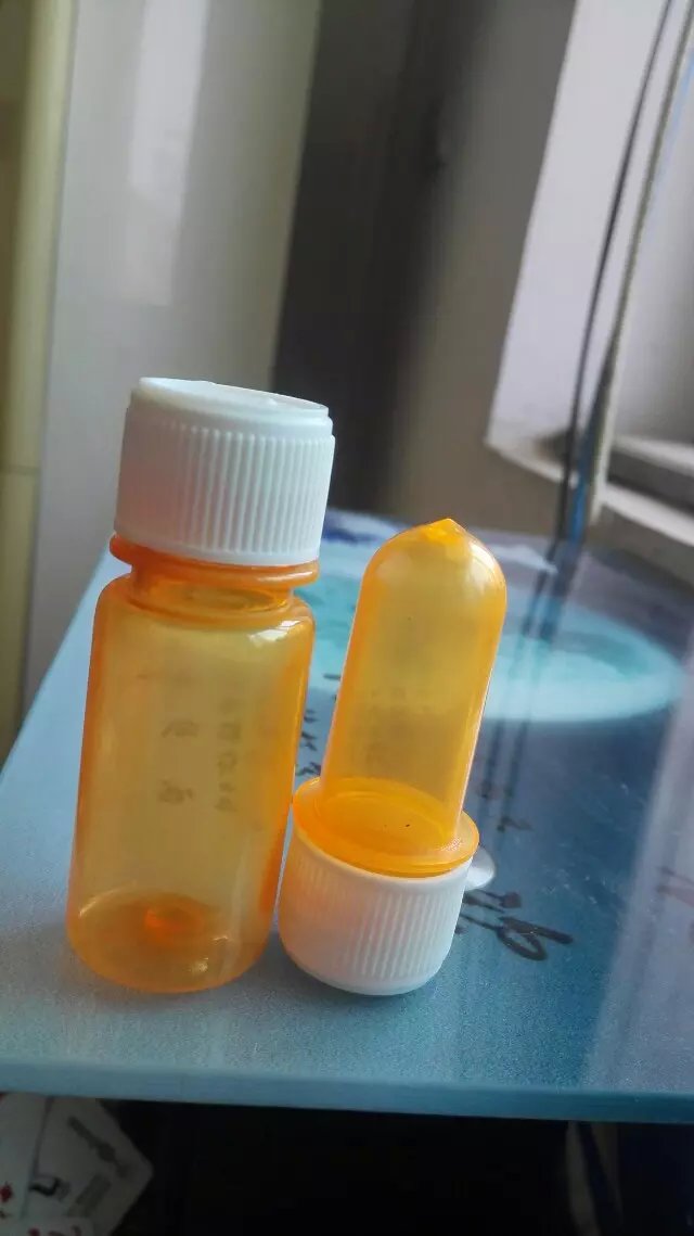 全国直销小容量聚酯瓶 农药用包装 兽药用包空瓶 水剂粉剂包装