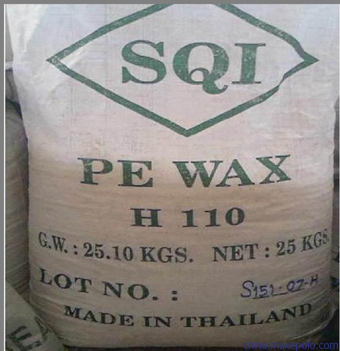 優(yōu)惠的pvc輔料，哪里有賣優(yōu)質(zhì)PE WAX (HEX-F)