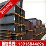 灌南槽钢现货经销商，灌南槽钢价格