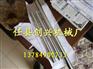 东莞80圆管抛光机 80圆管外圆抛光机 专业设备专业售#后#