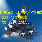 供应IFM德国易福门温度传感器IG5891  电磁式传感器  曲轴位置传感器  氧传感器