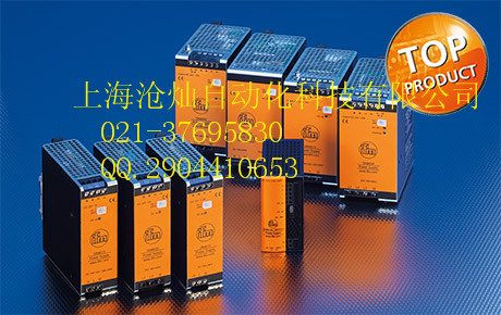 供应德国易福门温度传感器IFMIG5888  电磁式传感器  曲轴位置传感器  氧传感器