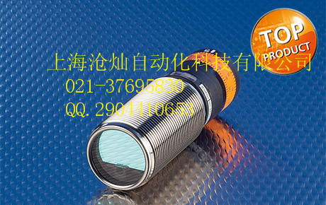 供应德国易福门温度传感器IFMIG5888  电磁式传感器  曲轴位置传感器  氧传感器