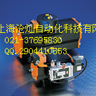 供应德国IFM易福门温度传感器IG5887  水温传感器  红外线传感器  热敏传感器
