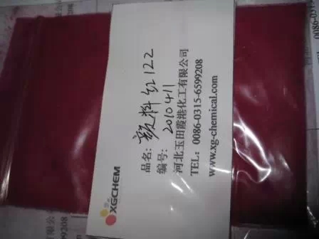 颜料坚固大红 金光红 永固桔黄