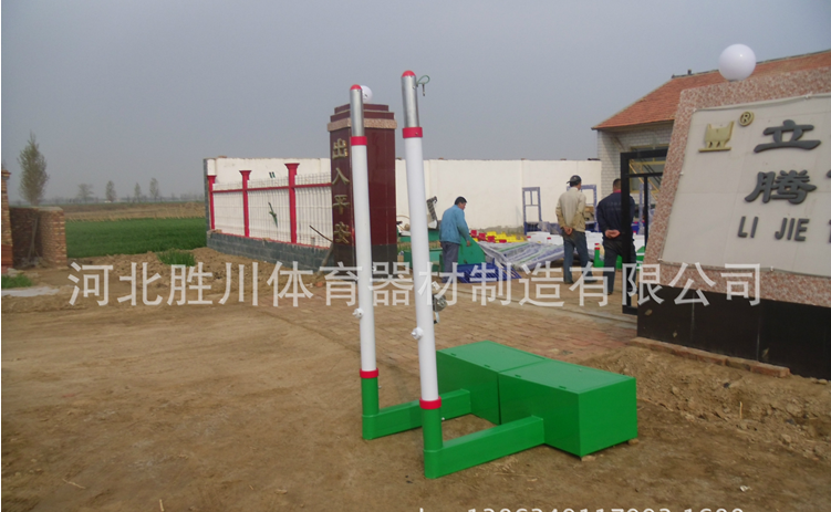 移动式排球柱价格
