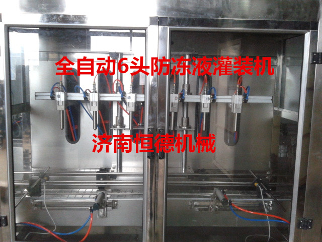 福建|福州|厦门|莆田|三明|泉州1-20升润滑油称重灌装机&nbsp;&nbsp;润滑油灌装机厂家&nbsp;&nbsp;称重式灌装机报价&nbsp;&nbsp;半自动灌装机图片