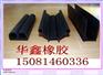 销售弹性体冷库门密封条