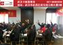 供应公众讲话表达不清晰流利 武汉口才培训
