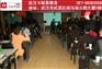 供应 人际关系与沟通技巧 卡耐基人际关系 与人相处