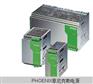 供应菲尼克斯电源QUINT-PS-24DC/24DC/10