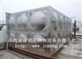 长治不锈钢水箱
