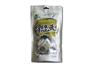 山楂食品——热销山楂果【供销】