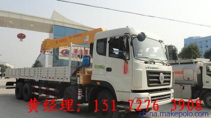 内江市随车吊6m,后双桥随车起重运输车多少钱