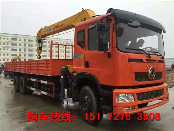 内江市随车吊6m,后双桥随车起重运输车多少钱