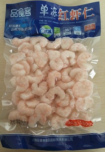 黄山冰冻虾仁低价出售