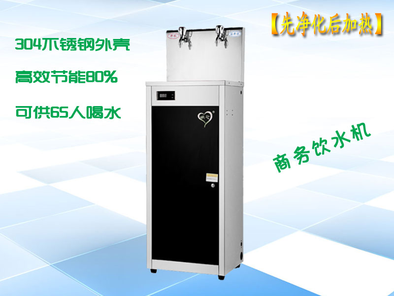 廈門(mén)哪里有價(jià)位合理的工廠(chǎng)飲水機(jī)，工廠(chǎng)飲水機(jī)批發(fā)