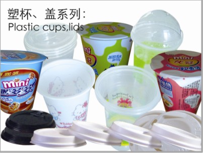 山東銘達包裝供應最好的食品容器包裝 采購食品容器