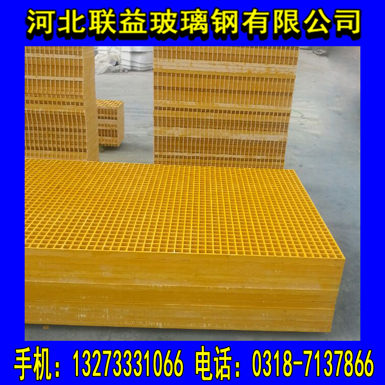 化工厂走道格栅/盖板下水道篦子&nbsp;&nbsp;耐老化使用寿命长