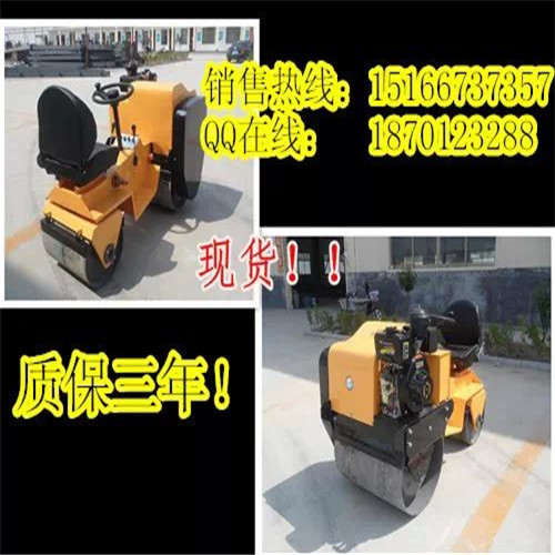 压实深度可达25公分的小型座驾式振动压路机 驾驶式轧道机进口&nbsp;&nbsp;双轮振动压路机&nbsp;&nbsp;小型手扶压路机&nbsp;&nbsp;压路机的型号