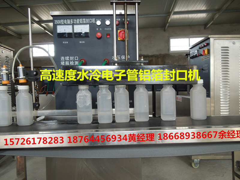 鹰潭|赣州|吉安|宜春|抚州|上饶1-20升润滑油灌装机&nbsp;&nbsp;润滑油灌装机厂家&nbsp;&nbsp;半自动灌装机图片&nbsp;&nbsp;称重灌装机视频