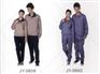 青州江燕工作服哪里好，推荐新东阳劳保用品 江燕工作服出售