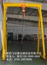 供应龙门吊架  龙门架厂家定制  龙岗龙门架