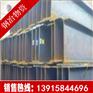 吴江H型钢经销商