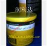 厂家优惠让利UNIMOLY GL 82贰硫化钼润滑脂