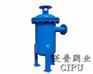 ZYF系列油水分离器