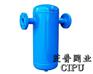 QF型气液分离器