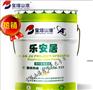 宝塔山乳胶漆清仓大甩卖 月底最新报价 礼品大赠送