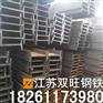 江苏钢厂总代理 江苏钢材市场