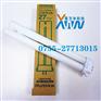 日立检查用昼白色灯管FPL27EX-N台灯灯管27W