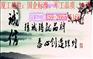 什么手续都不要的5吨油罐车价格
