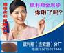 喷砂金刚砂诚信企业，精美图片