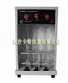 石油产品硫含量测定器（燃灯法）GB/T380