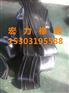 橡胶止水带橡胶止水带厂家伸缩缝用651-300*8橡胶止水带