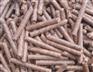 福州锅炉生物质燃料 最好的锅炉生物质燃料 锅炉生物质燃料价格