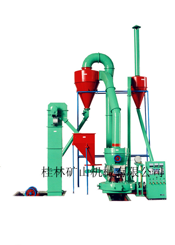 桂礦牌4R3220改進(jìn)型擺式磨粉機 雷蒙機