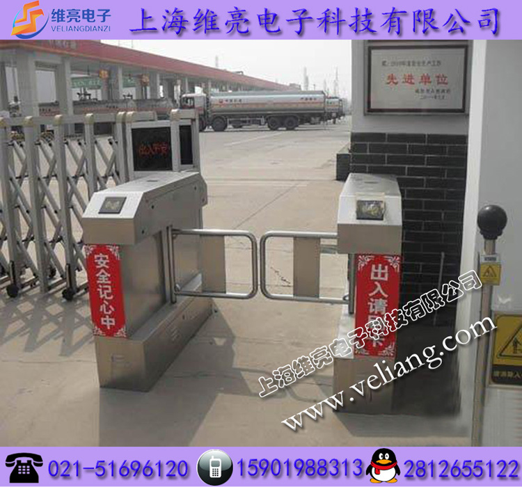小区刷卡摆闸，工厂门禁考勤摆闸，刷卡计数摆闸  小区门禁摆闸  工厂刷卡考勤摆闸
