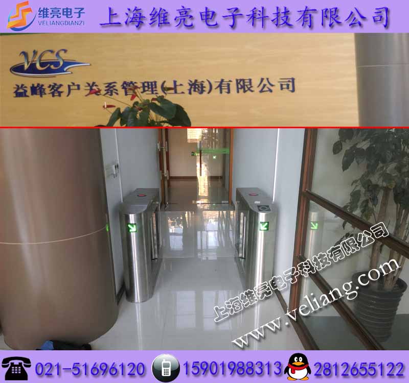 企业高档摆闸，指纹门禁摆闸，大厦刷卡摆动闸