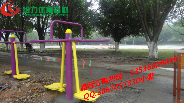 南海健身器材订做 户外健身器材送货上门 团购健身器材